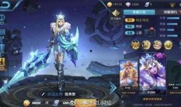 王者皮肤消息爆料最新,神秘新皮肤即将亮相，独家爆料揭秘神秘英雄！